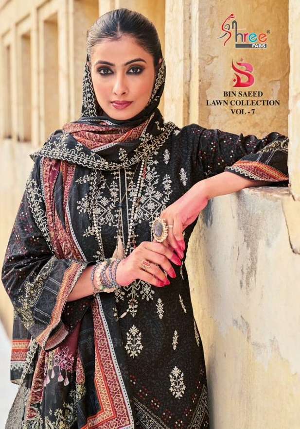 BINSAEED LAWN COLLECTION VOL 7